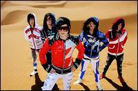 Family Force 5 Family Force 5