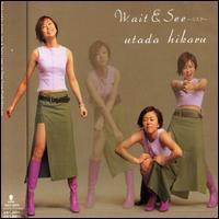 Hikaru Utada